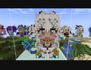 【minecraft】VShojo Veibae新衣装Verの作り方