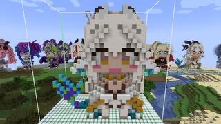 【minecraft】VShojo Veibae新衣装Verの作り方