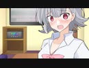 【R18】オタクをATMにする六花ちゃん