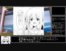 【DDR字幕実況】普通の凡人ならSP17マラソンでも許してくれますか？#16