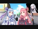 アリアルナビ【ソフトウェアトーク劇場】