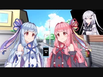 アリアルナビ【ソフトウェアトーク劇場】