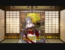 【自己紹介】はじめまして！こぺんはーげん将軍です！【新人Vtuber】