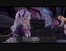 [創の軌跡]第52回(52-4) エリュシオンシステム切断