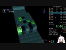 I.Q FINAL 16:51