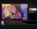 ドーナドーナ RTA Any％ 2:32:05 (5/6)