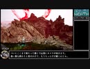 【RTA】Spirit of the North シャーマン28人開放クリア 01:12:40 Part 4/5【Switch版】