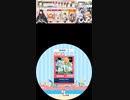 【譜面確認用】Starlight Disco EXPERTDX Lv.11+【maimaiでらっくす外部出力】