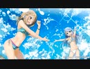 Nightcore - Booming Track (Remix) [Hands Up]