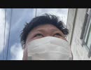 パーマかけてきた 2022.07.08