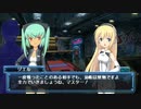 【武装神姫バトルマスターズMk.2】クラブヴァルハラ再戦組
