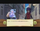 【ぼそぼそ実況】メルクストーリアを遊んでみた。【１３－１０】