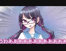 【MYCOEIROINK配布】詩原るいかの配布動画【psd立ち絵もあるぞ】