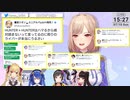 【ハンターハンター】頑なにハンターハンターを見ようとしない鷹宮リオンvsどうしてもハンターハンターを見てもらいたいライバーたち【にじさんじ切り抜き】