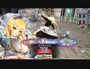 【WLW】凡骨inワンダーランド　番外編