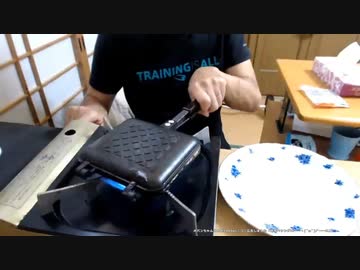ペヤングをHSM(ホットサンドメーカー)