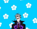 【手描きFGO】Backstabber 【明智光秀・織田信長】