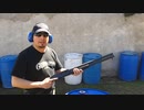 「ポンプ(Pump)」と言う名前のポンプアクションショットガン