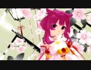 【オリキャラMMD】 スピネルで 桃源恋歌
