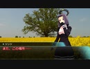 【SW2.0】GM青葉の剣神世界 Session14.5-4【艦これ卓】