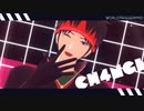 【MMDワートリ】CH4NGE【隠岐孝二】