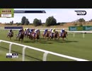 2022　ジュライカップ　キングエルメス出走