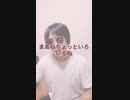 【習慣】小さなことを積み上げて大きな成果を…