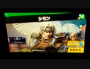 初見プレイ　スマブラスペシャル　アドベンチャーモード『いきなりハード』　Part35