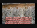 ヨーガ・ヴァーシシュタ５－３３