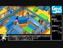 Good Job! 初心者向けany%1時間20分切り解説 Part2