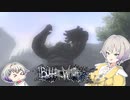 【バレットウィッチ】バレットウノカ Part08【羽ノ華実況】