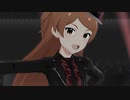 ミリシタ 「夢にかけるRainbow」大神環