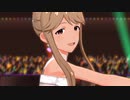 ミリシタ 「夢にかけるRainbow」天空橋朋花