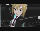 ミリシタ 「夢にかけるRainbow」伊吹翼