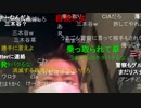 20220710　暗黒放送　参議院選挙　開票センターから選挙結果を見守るぞ　放送　①