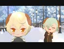 【MMD刀剣乱舞】ロマンスの神様【刀犬源氏兄弟】