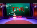 急遽前説をすることになったゼロイチさんと復旧するいつかやる社長 2022年7月10日 #TTVR から抜粋