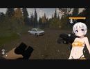 紲星あかりのフィンランド旅行1日目【theHunter™:Call_of_the_Wild】