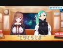 指インディアンポーカーの話