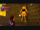 レッツ・フレアダンス【ゼルダの伝説 時のオカリナ】#23