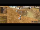 【FEZ】ソロ大剣が100倍楽しくなる動画６　R.I.P アマガエル編【大剣】