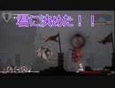 [ENDER_LILIES]ポ〇モンバトル開始ィィィィィィィい！///#13
