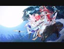 南溟弓張八犬伝は低レア鯖でクリアできるのか？　曲亭馬琴戦