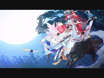 南溟弓張八犬伝は低レア鯖でクリアできるのか？　曲亭馬琴戦