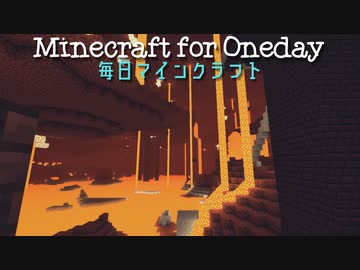 毎日マインクラフト Day6 ネザー要塞を崩して拠点に積む4 ニコニコ動画