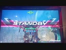 AGE-FXじゃない視点番外編Part19　（直撮り、プラベ）