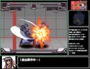 【HSP】格闘ゲーム「朱漸」を自作する！！【Part03】
