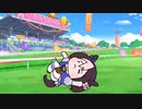 上げた動画その54