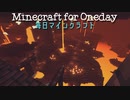 毎日マインクラフト - Day889 ネザー要塞を崩して拠点に積む7