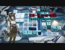 【アークナイツ】女の子だけで風雪一過 BI-EX-2強襲を攻略